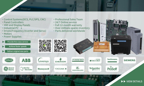 ABB 07KT94 GJR5252100R0161: Module de contrôle haute performance, stimulation de l'innovation et de l'efficacité de la technologie d'automatisation