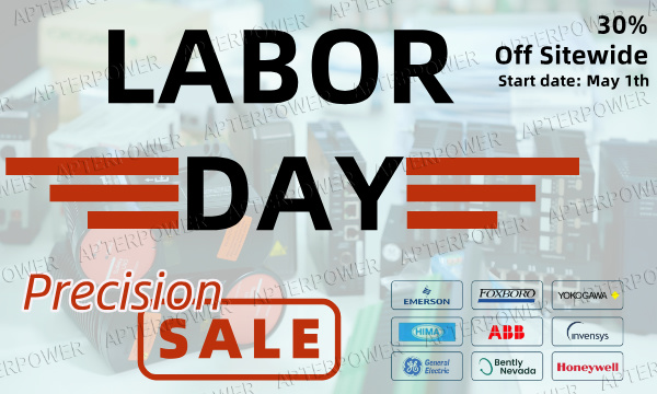 Réductions pour la fête du Travail sur les pièces d'automatisation : Achetez maintenant et profitez de nos offres !