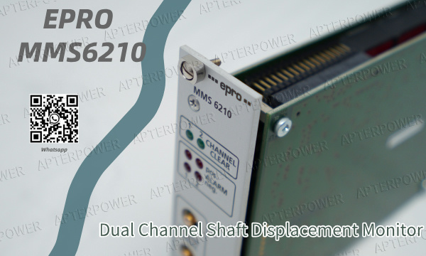 EPRO MMS6210 : Déplacement d'arbre à double canal de précision