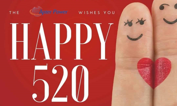 520 : Un mot et un chiffre d'amour chinois à connaître