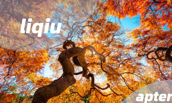 Liqiu – Le début de l’automne
