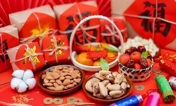 Joyeux nouvel an chinois！