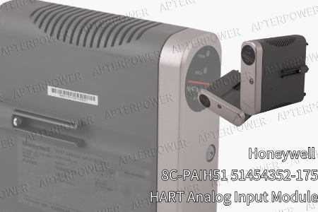 Optimisez votre efficacité avec Honeywell 8C-PAIH51