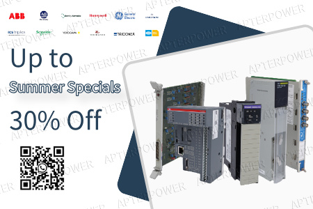 Pas de retards, pas d'excuses : Offres d'été