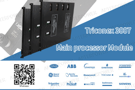 Triconex 3007 : Contrôle de sécurité plus intelligent