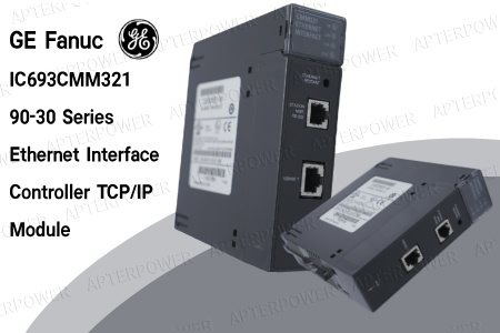 Contrôleur Ethernet GE Fanuc IC693CMM321